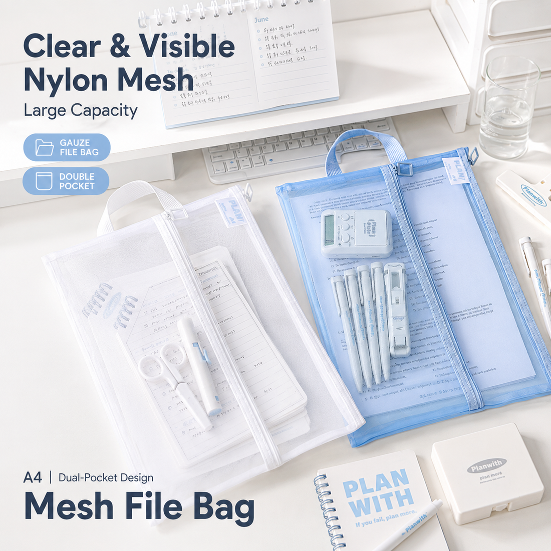 Planwith A4 Double Pocket Mesh File Bag