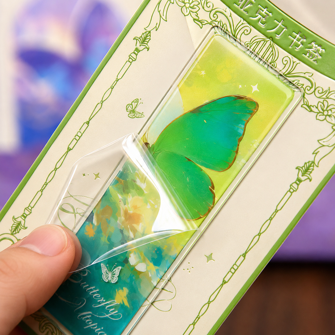 "Butterfly Utopia" Premium Hardcover Notebook Gift Box Set