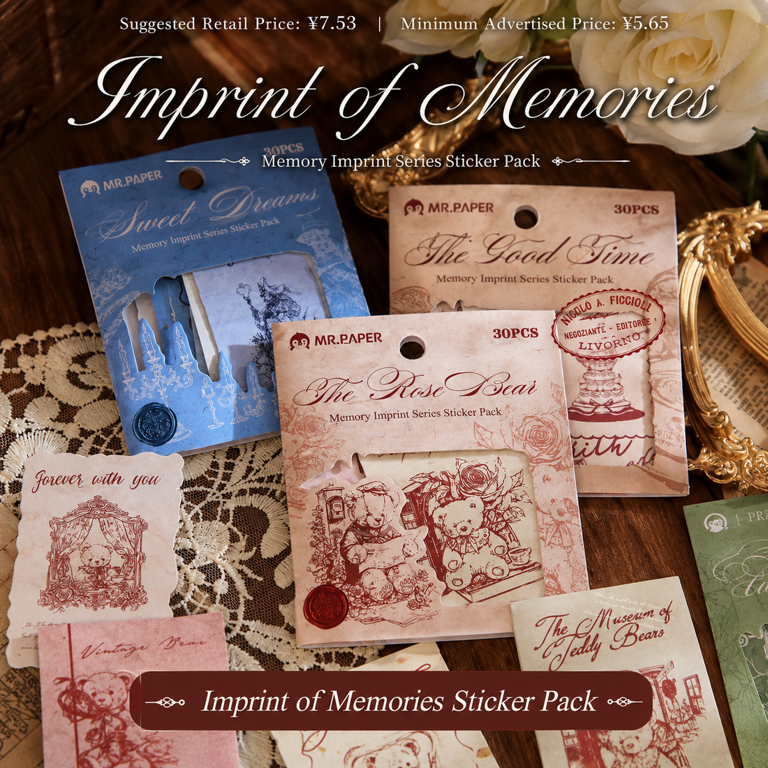 "Mark of Memories" Series Light Retro Sticker Pack