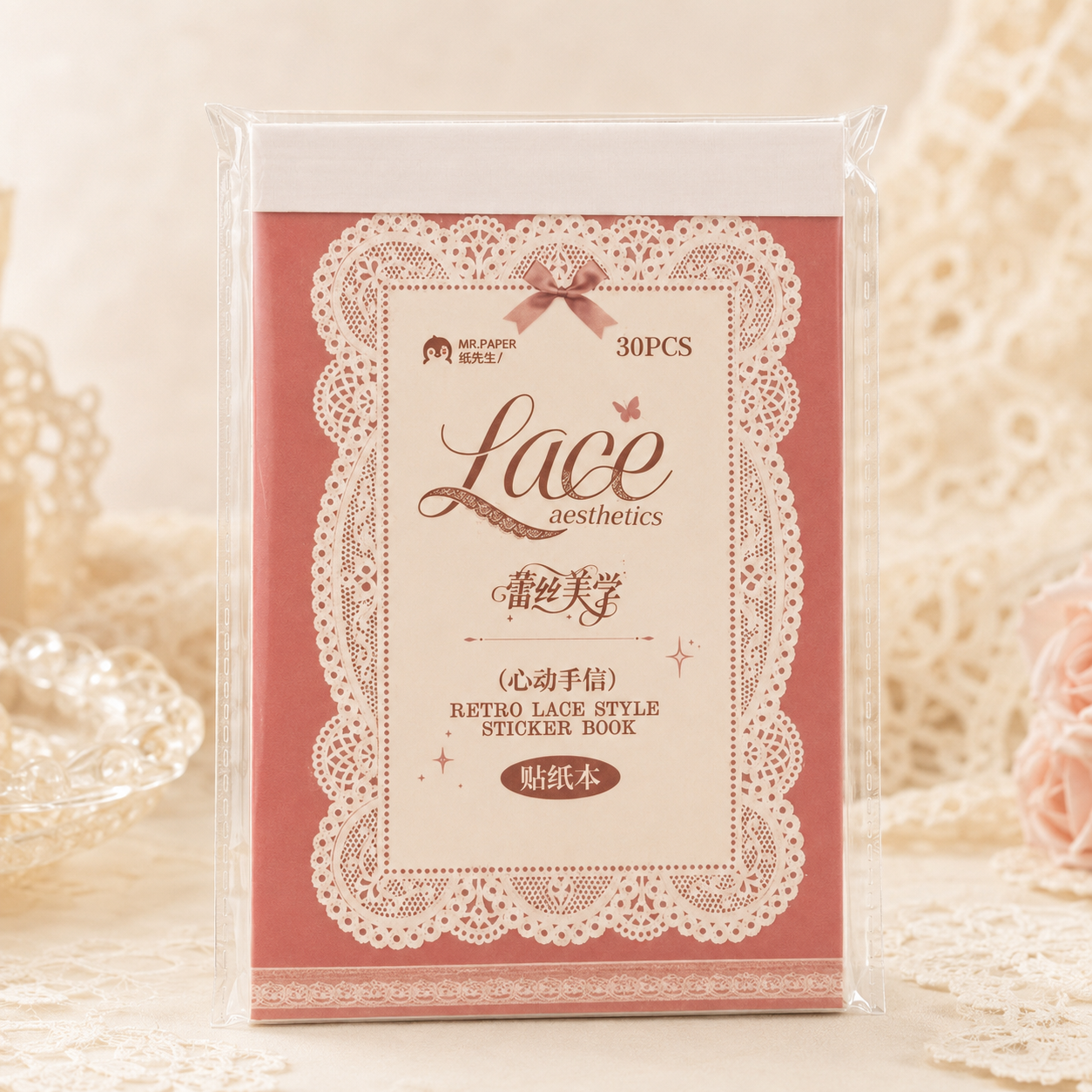 "Lace Aesthetics" Retro Sticker Book Series by mr.paper - aesthetic stationery and journaling supplies at Lumiyear