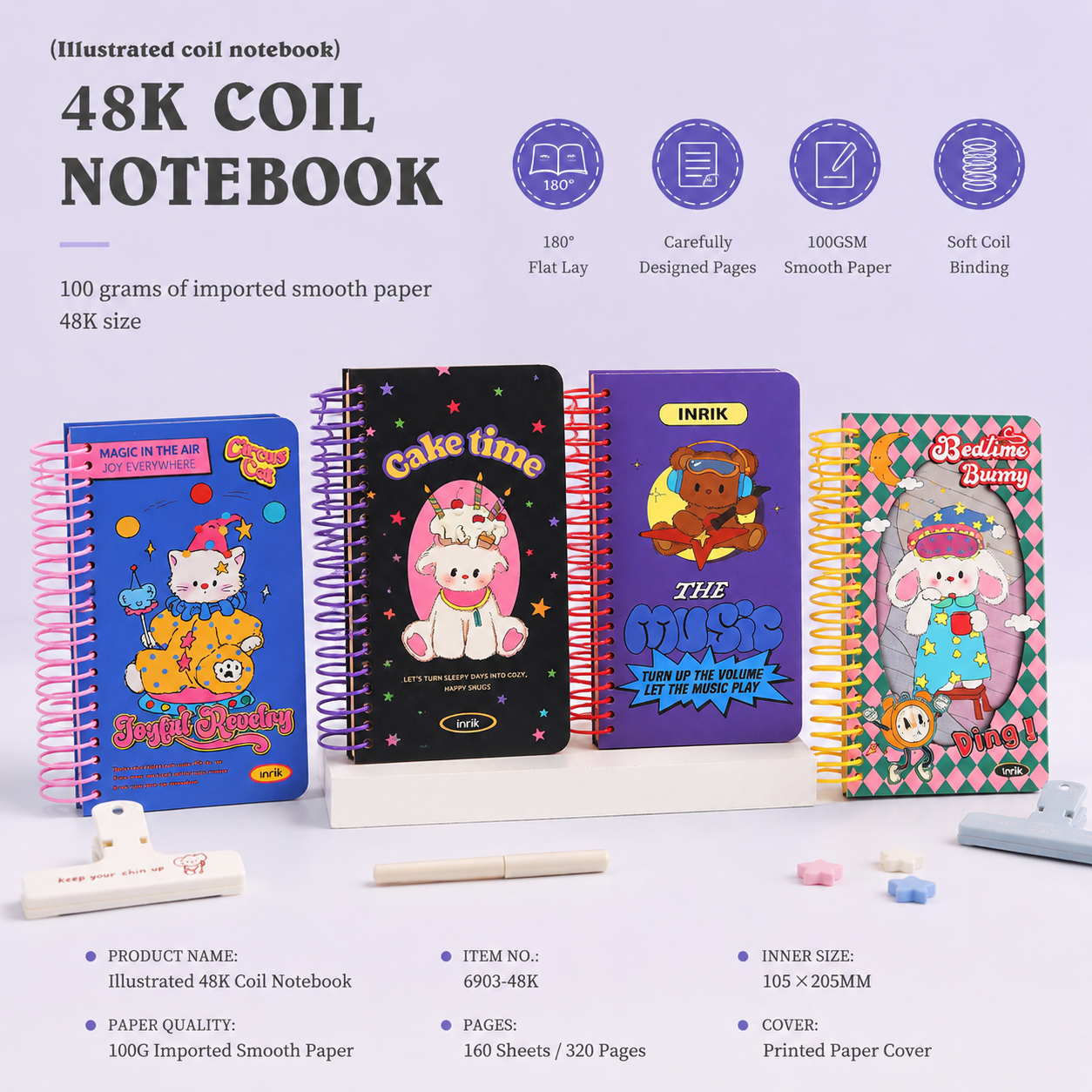 Illustrated 48K Spiral Notebook