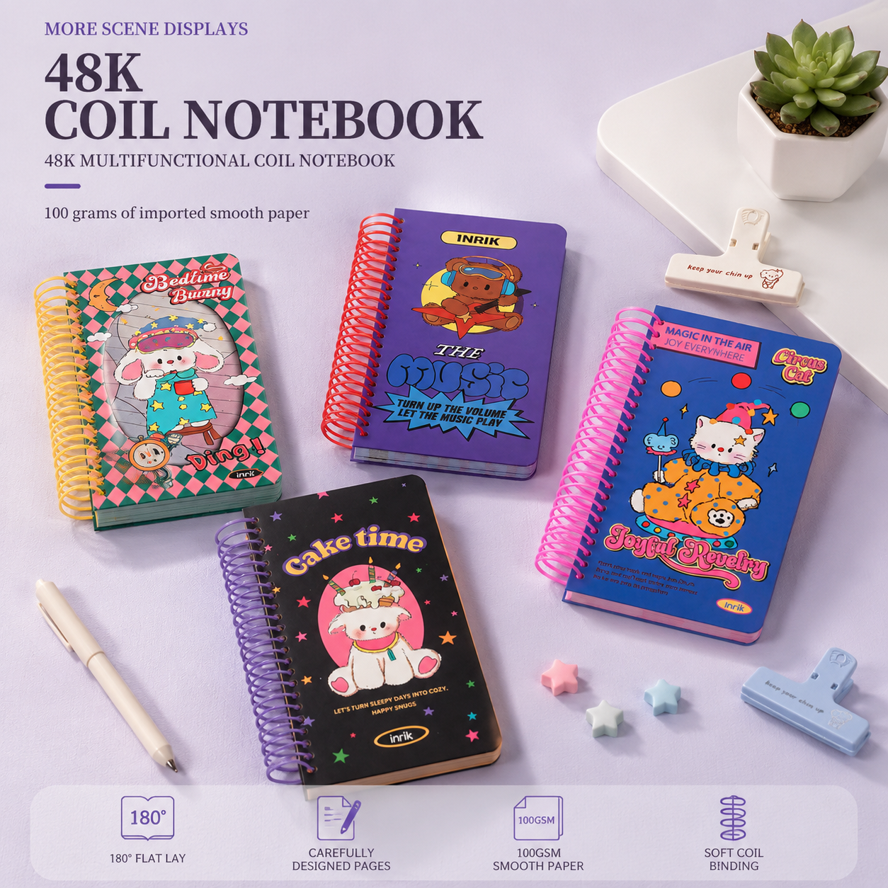 Illustrated 48K Spiral Notebook