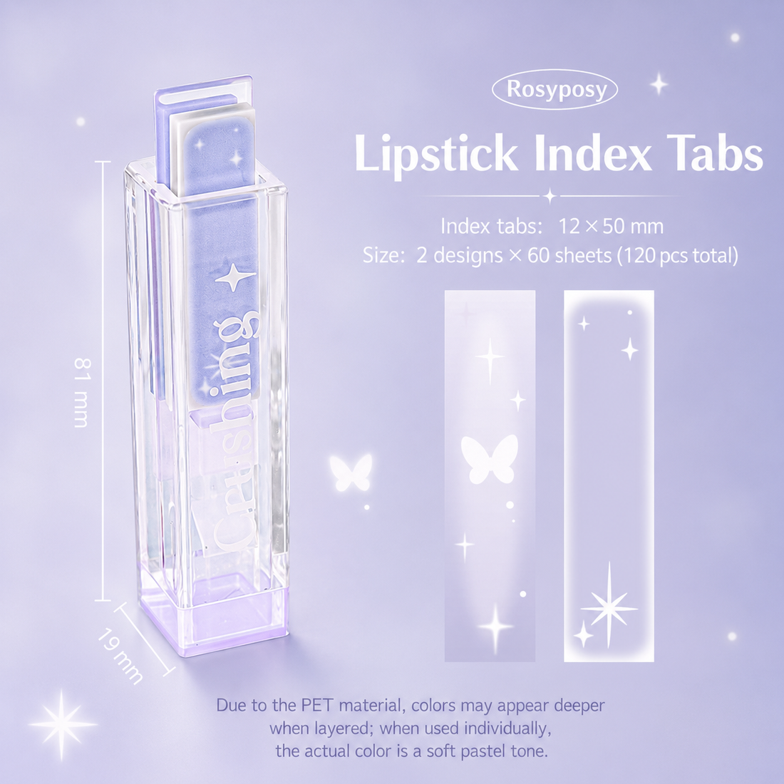 ROSYPOSY Lip Gloss Style Translucent PET Index Tabs Set by ROSYPOSY - aesthetic stationery and journaling supplies at