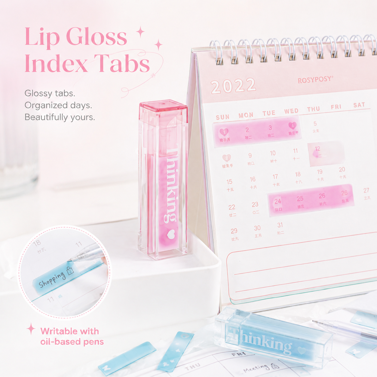 ROSYPOSY Lip Gloss Style Translucent PET Index Tabs Set