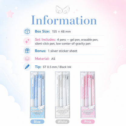 ROSYPOSY Angelic Wings Pearlescent Gel Pen Set