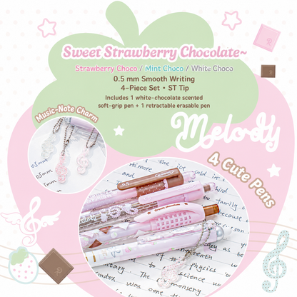 ROSYPOSY Strawberry Chocolate Melody Gel Pen Set by ROSYPOSY - aesthetic stationery and journaling supplies at Lumiyear