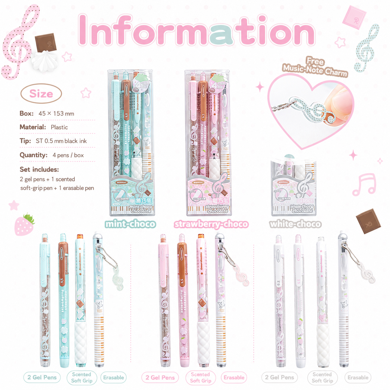 ROSYPOSY Strawberry Chocolate Melody Gel Pen Set by ROSYPOSY - aesthetic stationery and journaling supplies at Lumiyear