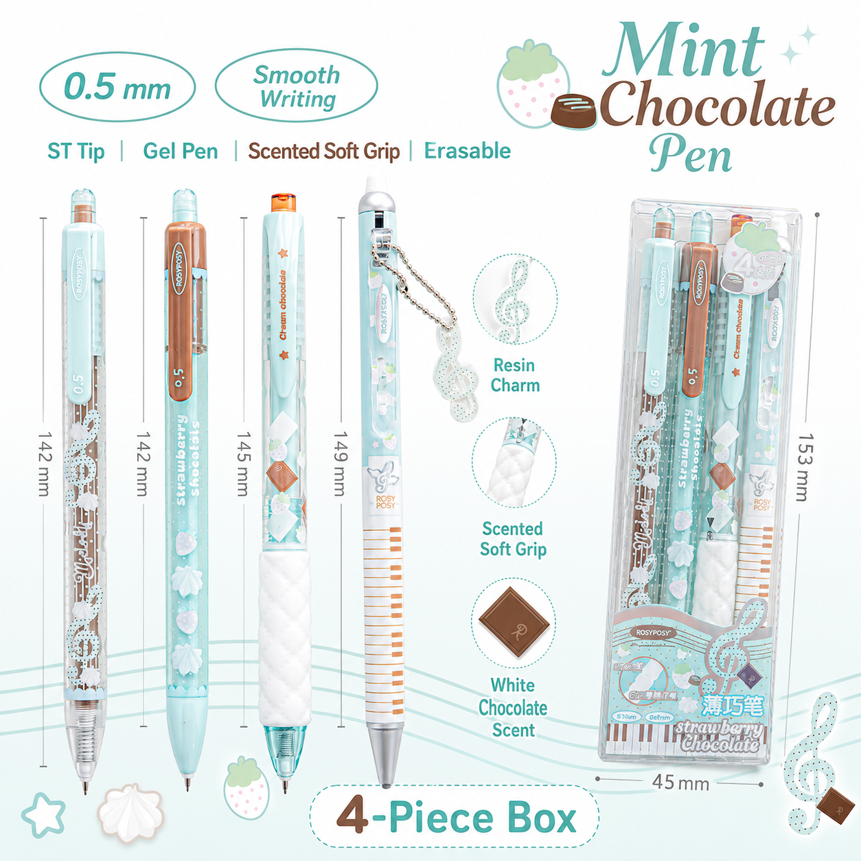 ROSYPOSY Strawberry Chocolate Melody Gel Pen Set by ROSYPOSY - aesthetic stationery and journaling supplies at Lumiyear