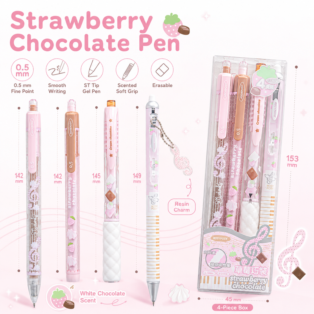 ROSYPOSY Strawberry Chocolate Melody Gel Pen Set by ROSYPOSY - aesthetic stationery and journaling supplies at Lumiyear