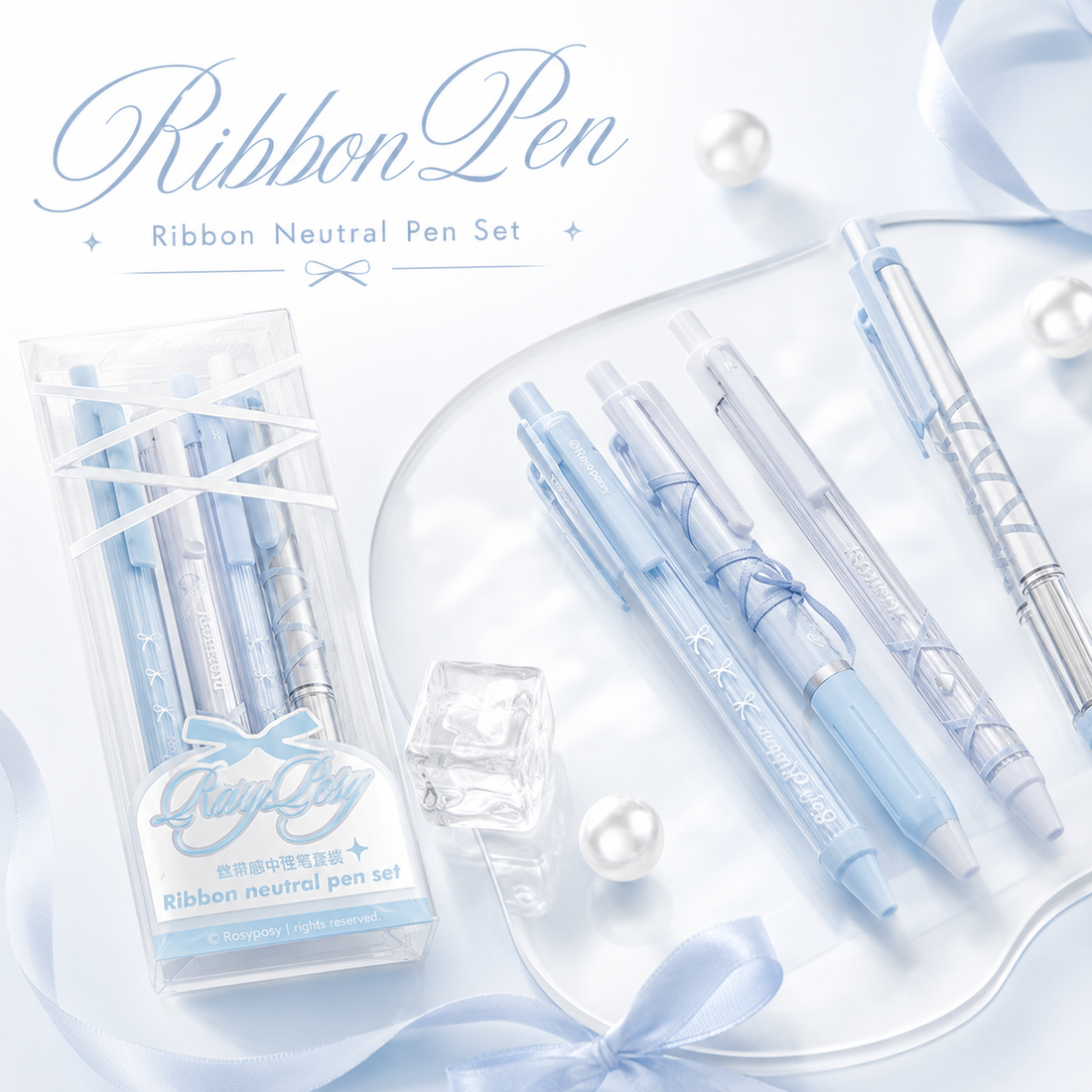 ROSYPOSY DIY Bow Ribbon Gel Pen Set by ROSYPOSY - aesthetic stationery and journaling supplies at Lumiyear