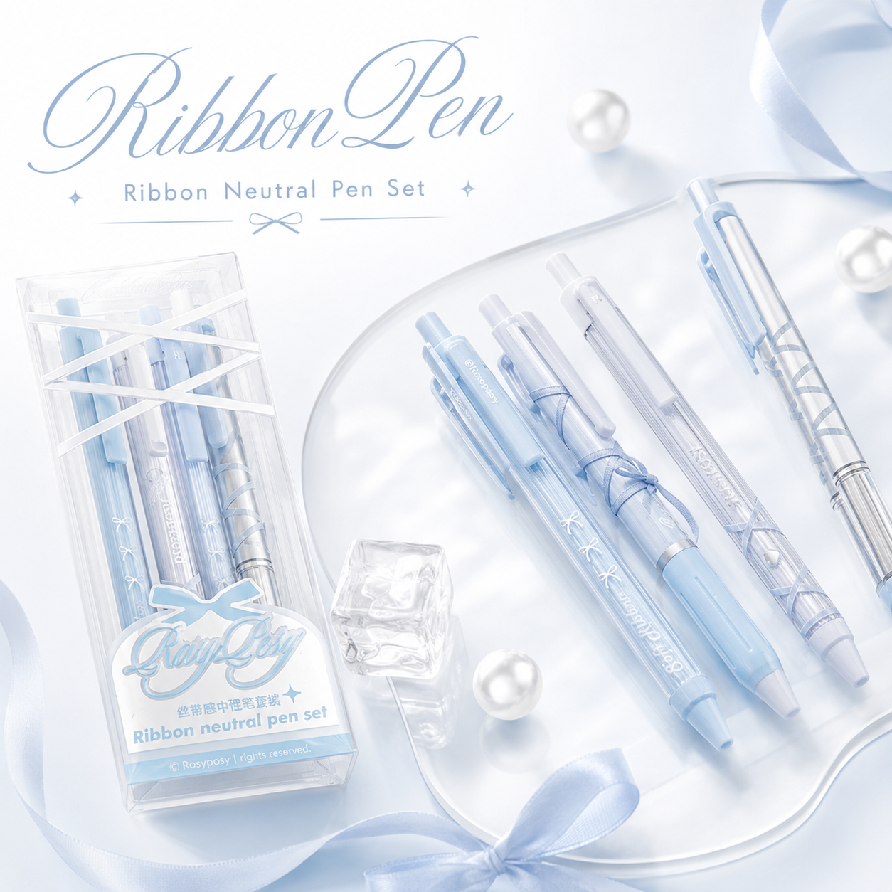 ROSYPOSY DIY Bow Ribbon Gel Pen Set by ROSYPOSY - aesthetic stationery and journaling supplies at Lumiyear