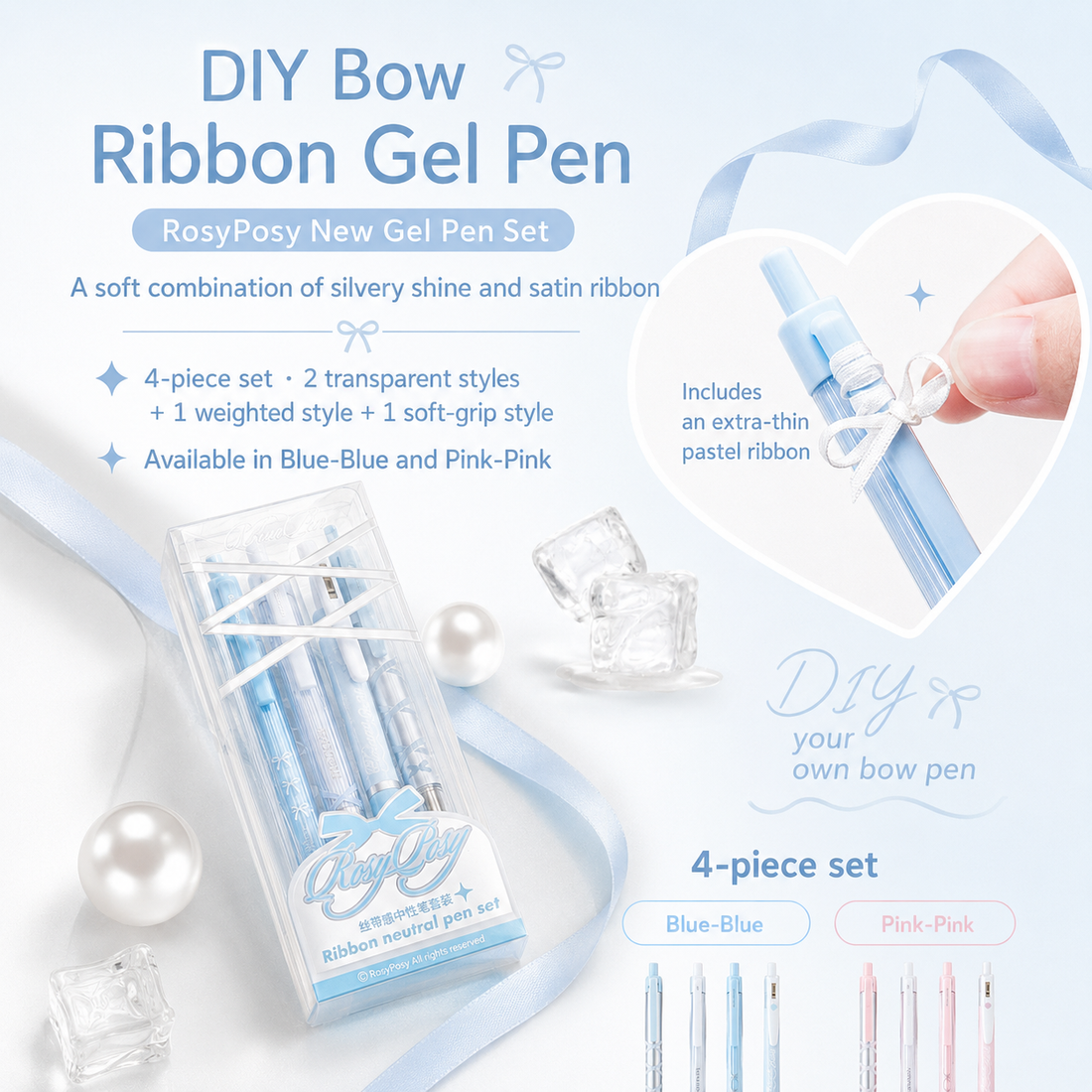 ROSYPOSY DIY Bow Ribbon Gel Pen Set by ROSYPOSY - aesthetic stationery and journaling supplies at Lumiyear