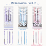 ROSYPOSY DIY Bow Ribbon Gel Pen Set