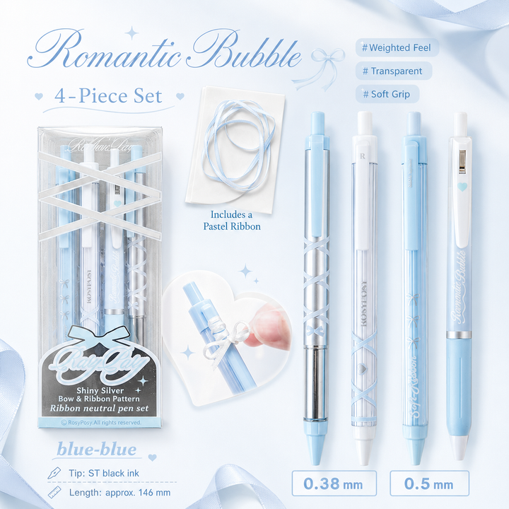 ROSYPOSY DIY Bow Ribbon Gel Pen Set by ROSYPOSY - aesthetic stationery and journaling supplies at Lumiyear
