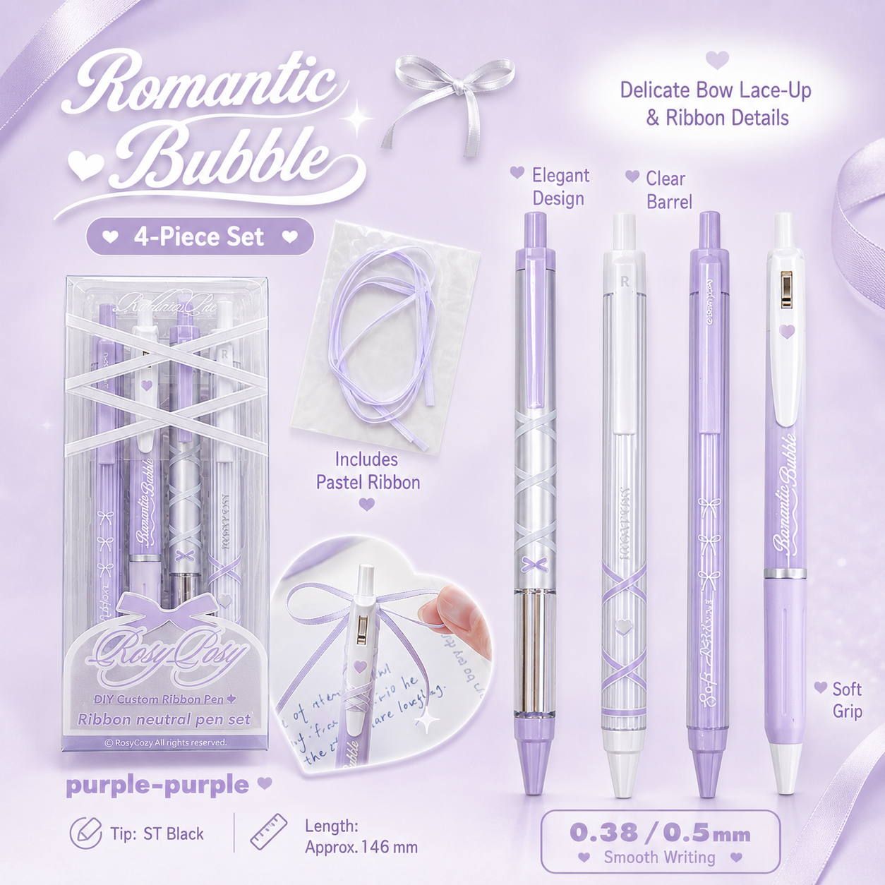 ROSYPOSY DIY Bow Ribbon Gel Pen Set by ROSYPOSY - aesthetic stationery and journaling supplies at Lumiyear