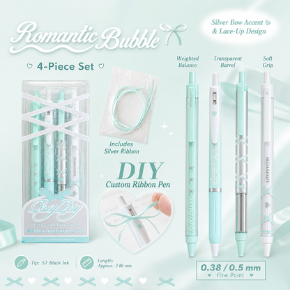 ROSYPOSY DIY Bow Ribbon Gel Pen Set by ROSYPOSY - aesthetic stationery and journaling supplies at Lumiyear