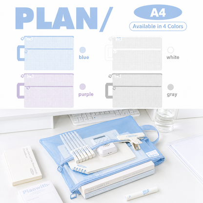 Planwith A4 Double Pocket Mesh File Bag by Planwith - aesthetic stationery and journaling supplies at Lumiyear