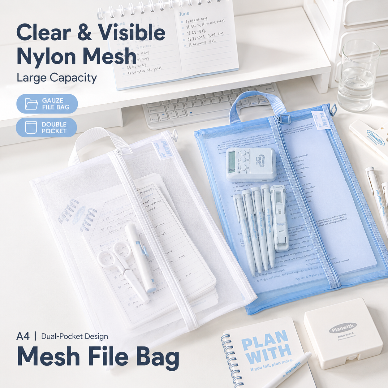 Planwith A4 Double Pocket Mesh File Bag