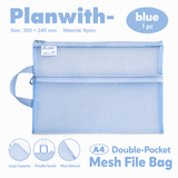 Planwith A4 Double Pocket Mesh File Bag