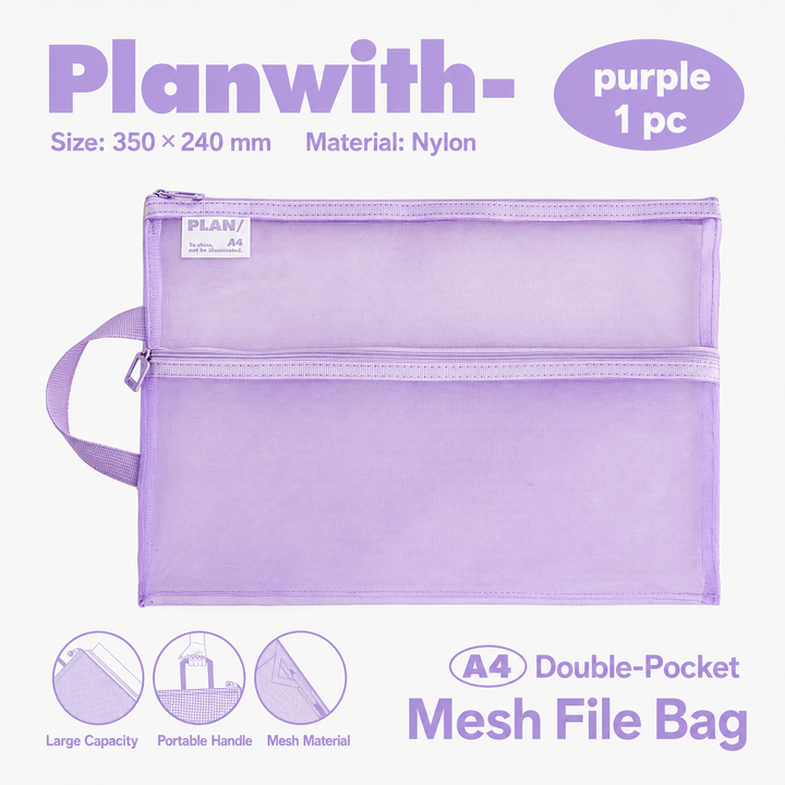 Planwith A4 Double Pocket Mesh File Bag by Planwith - aesthetic stationery and journaling supplies at Lumiyear