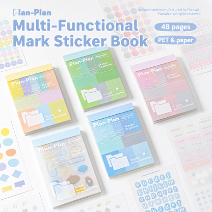 Planwith Multi-Functional Mark Sticky Note Book by Planwith - aesthetic stationery and journaling supplies at Lumiyear