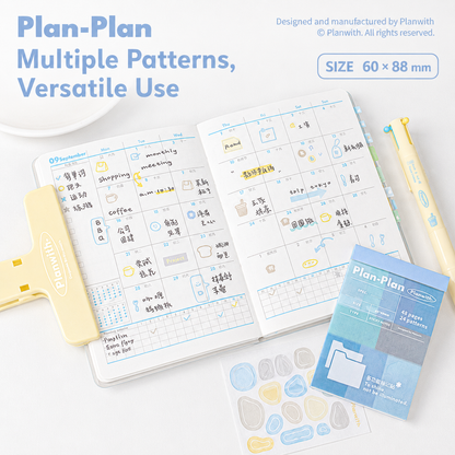 Planwith Multi-Functional Mark Sticky Note Book by Planwith - aesthetic stationery and journaling supplies at Lumiyear