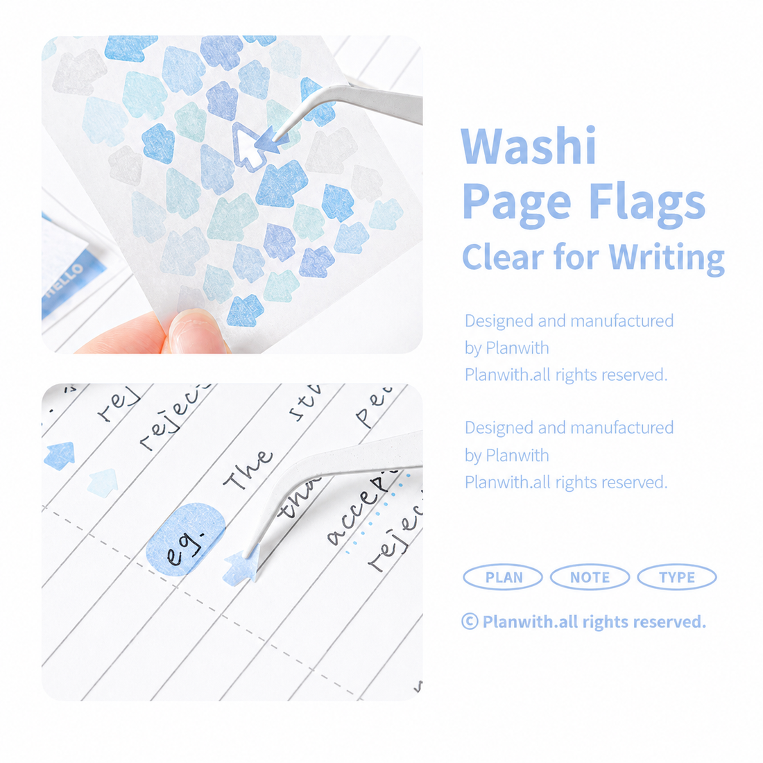 Planwith Multi-Functional Mark Sticky Note Book