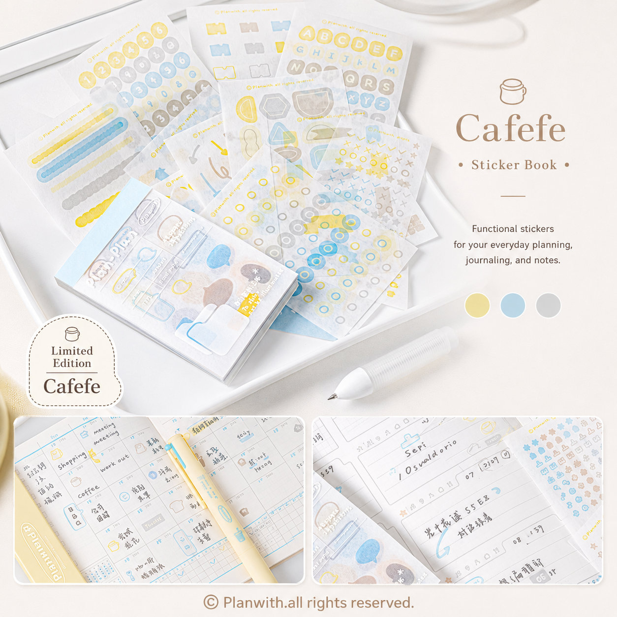 Planwith Multi-Functional Mark Sticky Note Book