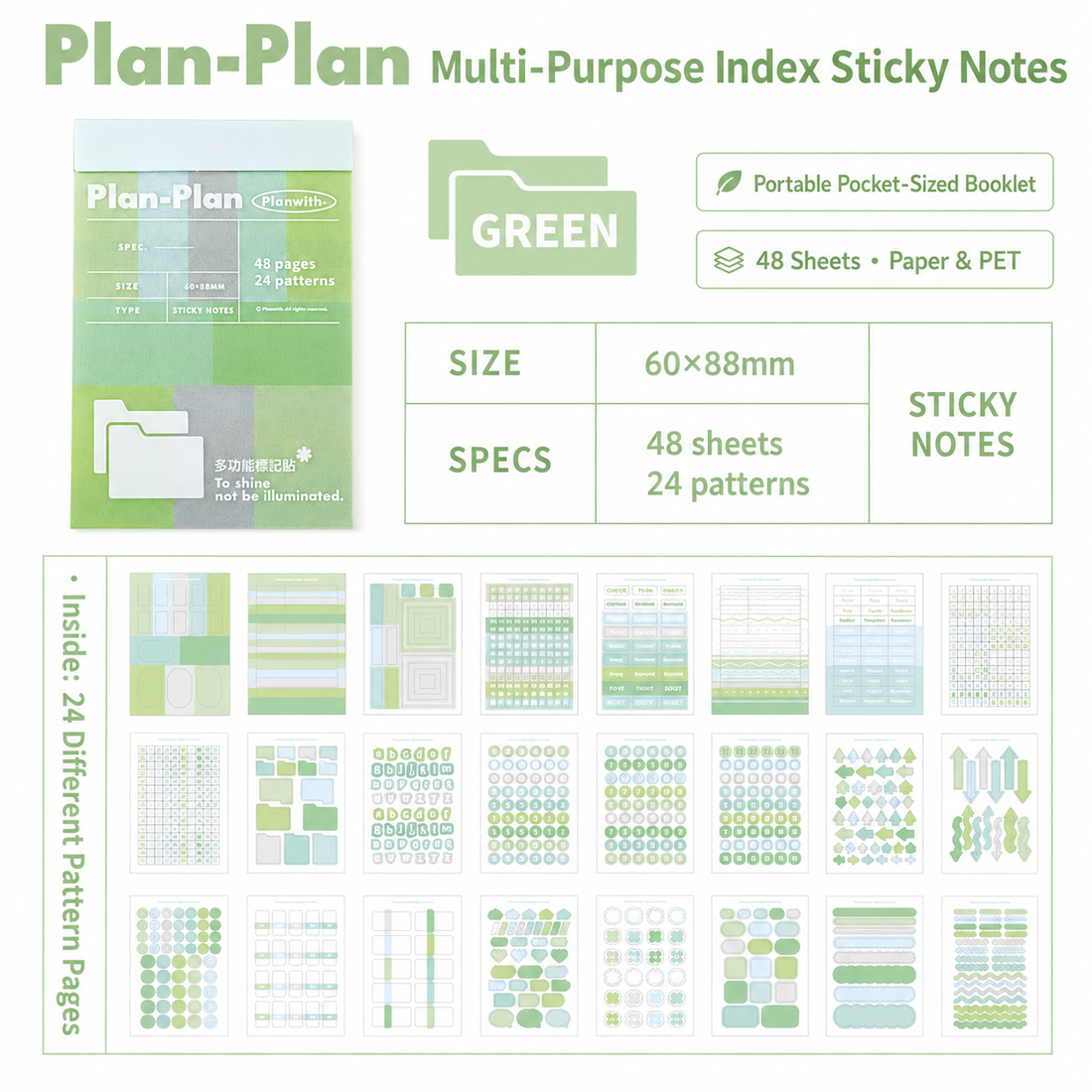 Planwith Multi-Functional Mark Sticky Note Book by Planwith - aesthetic stationery and journaling supplies at Lumiyear