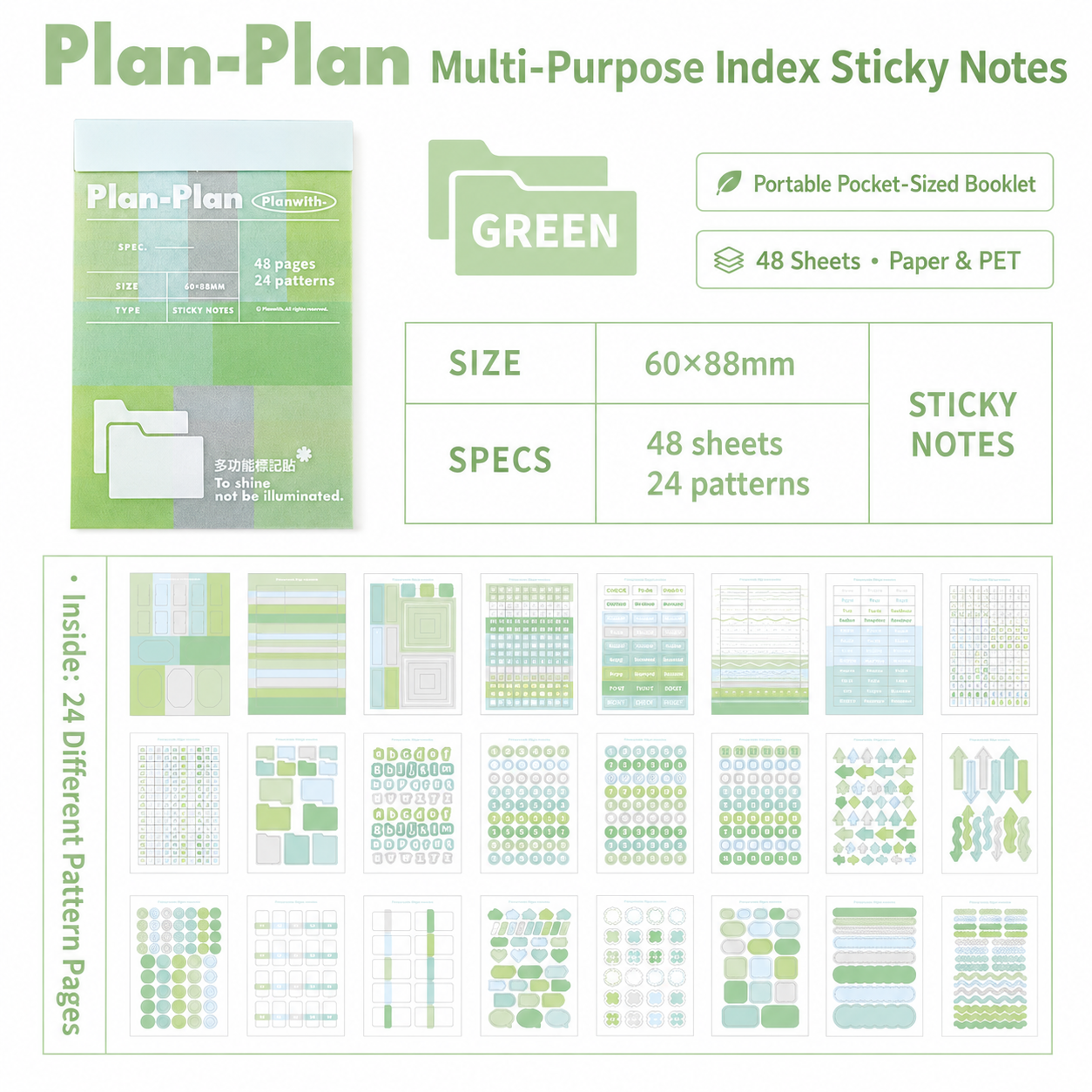 Planwith Multi-Functional Mark Sticky Note Book by Planwith - aesthetic stationery and journaling supplies at Lumiyear