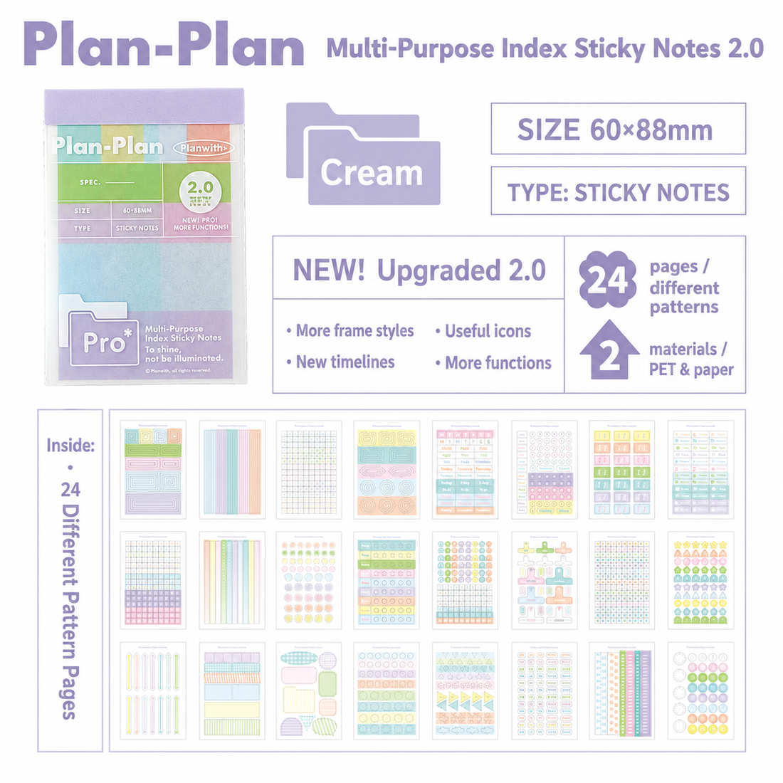 Planwith Multi-Functional Mark Sticky Note Book by Planwith - aesthetic stationery and journaling supplies at Lumiyear