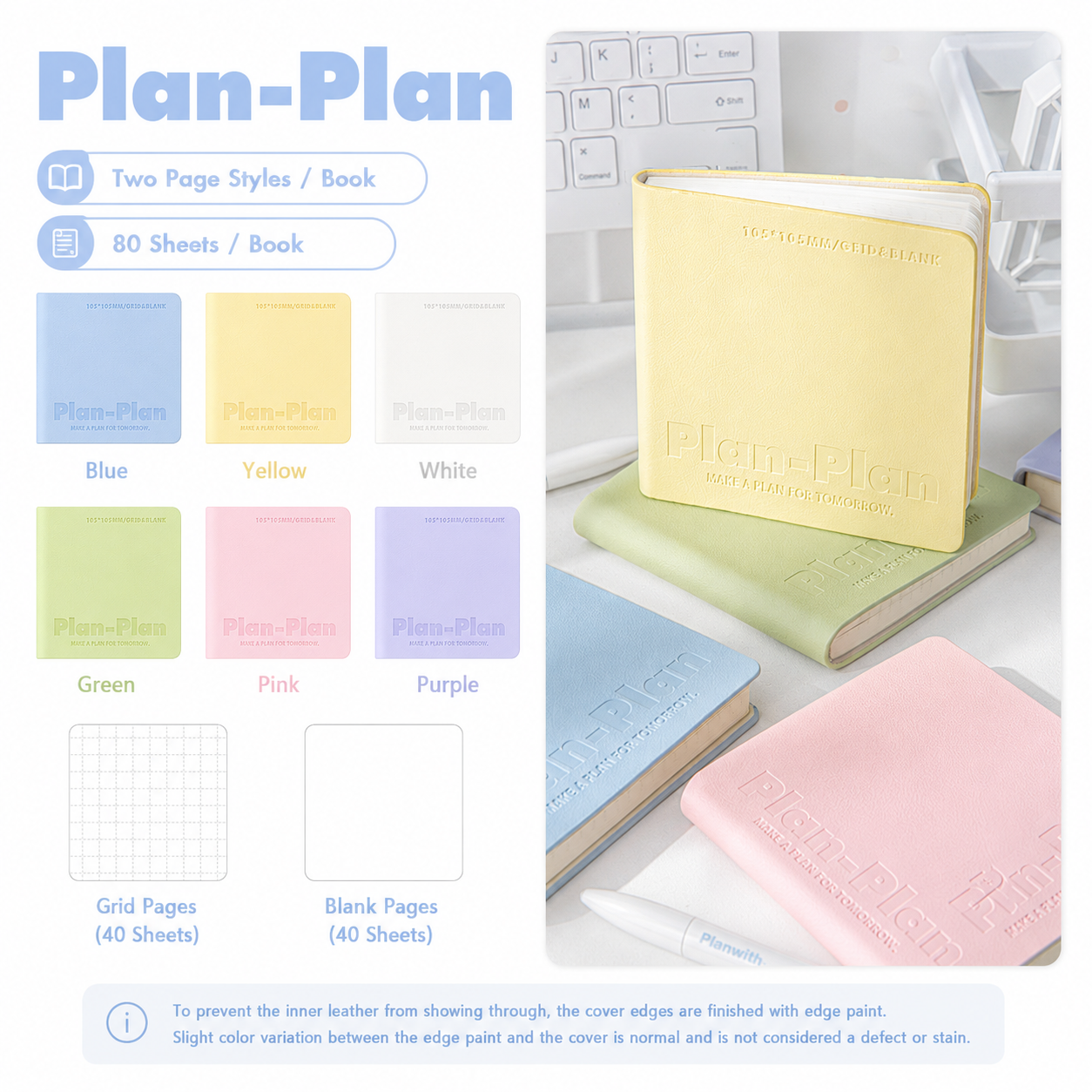 CUBE Series Softcover Square Notebook