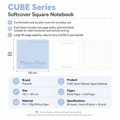 CUBE Series Softcover Square Notebook
