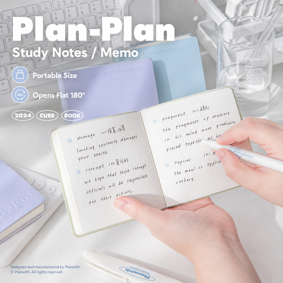 CUBE Series Softcover Square Notebook