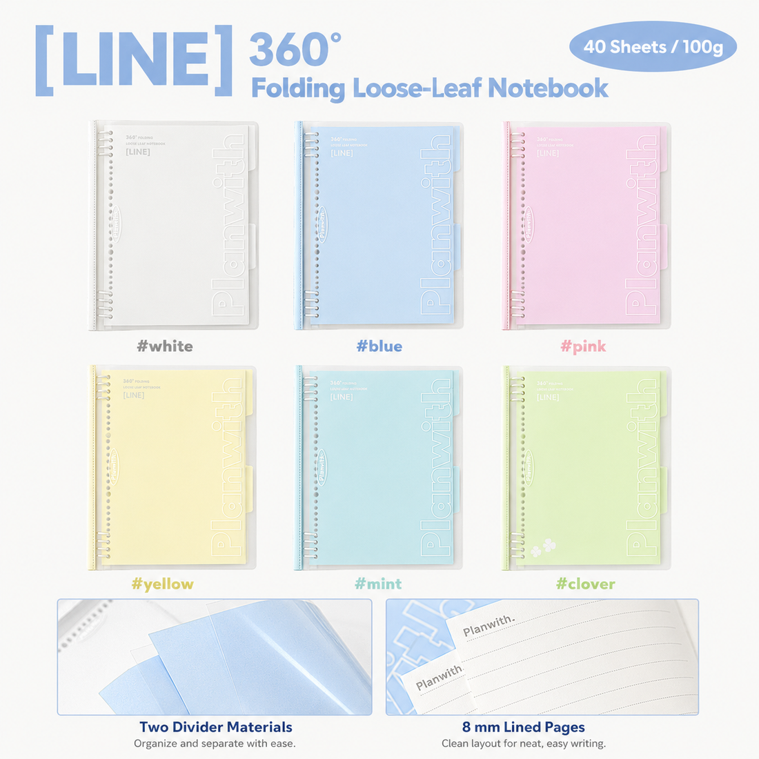 B5 Flexible Series 360° Fold Loose-Leaf Notebook