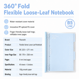 B5 Flexible Series 360° Fold Loose-Leaf Notebook