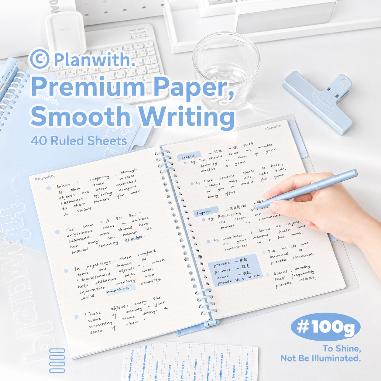 B5 Flexible Series 360° Fold Loose-Leaf Notebook