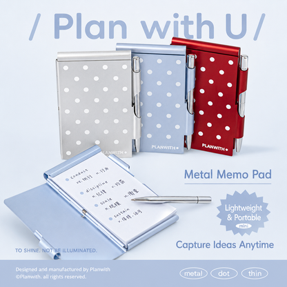 Planwith Pocket Metal Memo Pad Set with Twist Pen by Planwith - aesthetic stationery and journaling supplies at Lumiyear