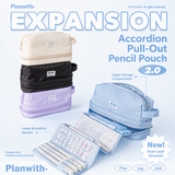 Planwith Expansion 2.0 Accordion Pull-Out Pencil Pouch