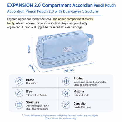 Planwith Expansion 2.0 Accordion Pull-Out Pencil Pouch