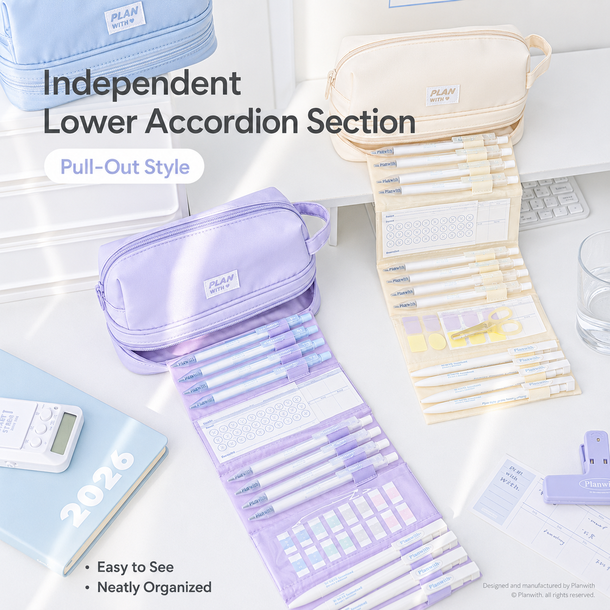 Planwith Expansion 2.0 Accordion Pull-Out Pencil Pouch