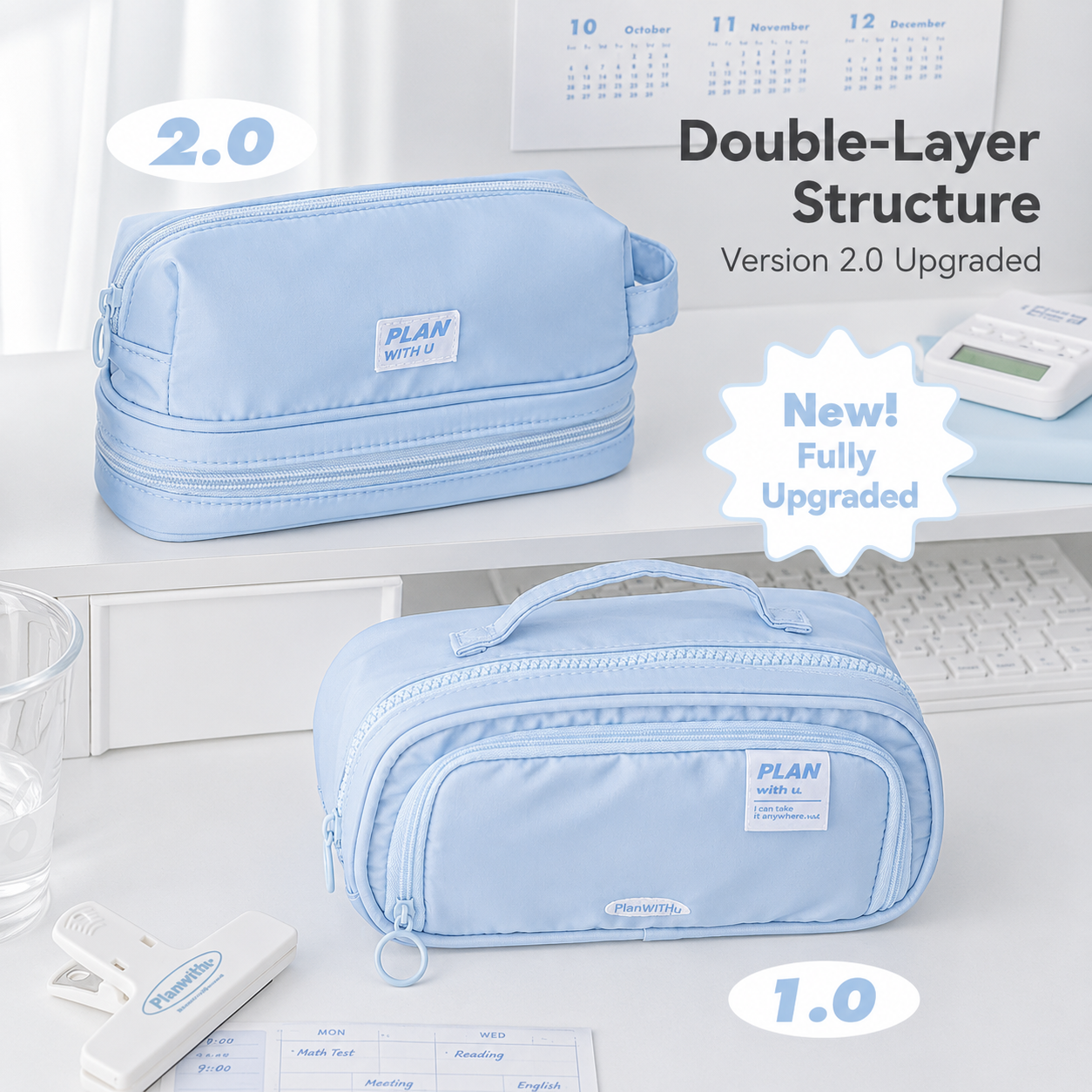 Planwith Expansion 2.0 Accordion Pull-Out Pencil Pouch