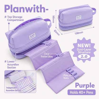 Planwith Expansion 2.0 Accordion Pull-Out Pencil Pouch