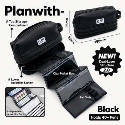 Planwith Expansion 2.0 Accordion Pull-Out Pencil Pouch
