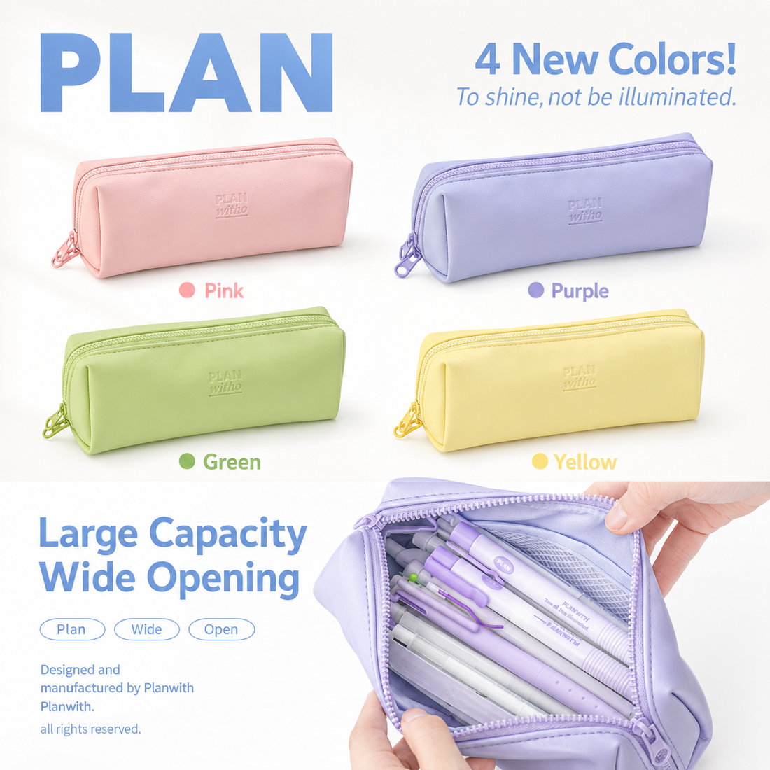 Planwith Soft PU Leather Pencil Case with Dual Zippers by Planwith - aesthetic stationery and journaling supplies at Lumiyear