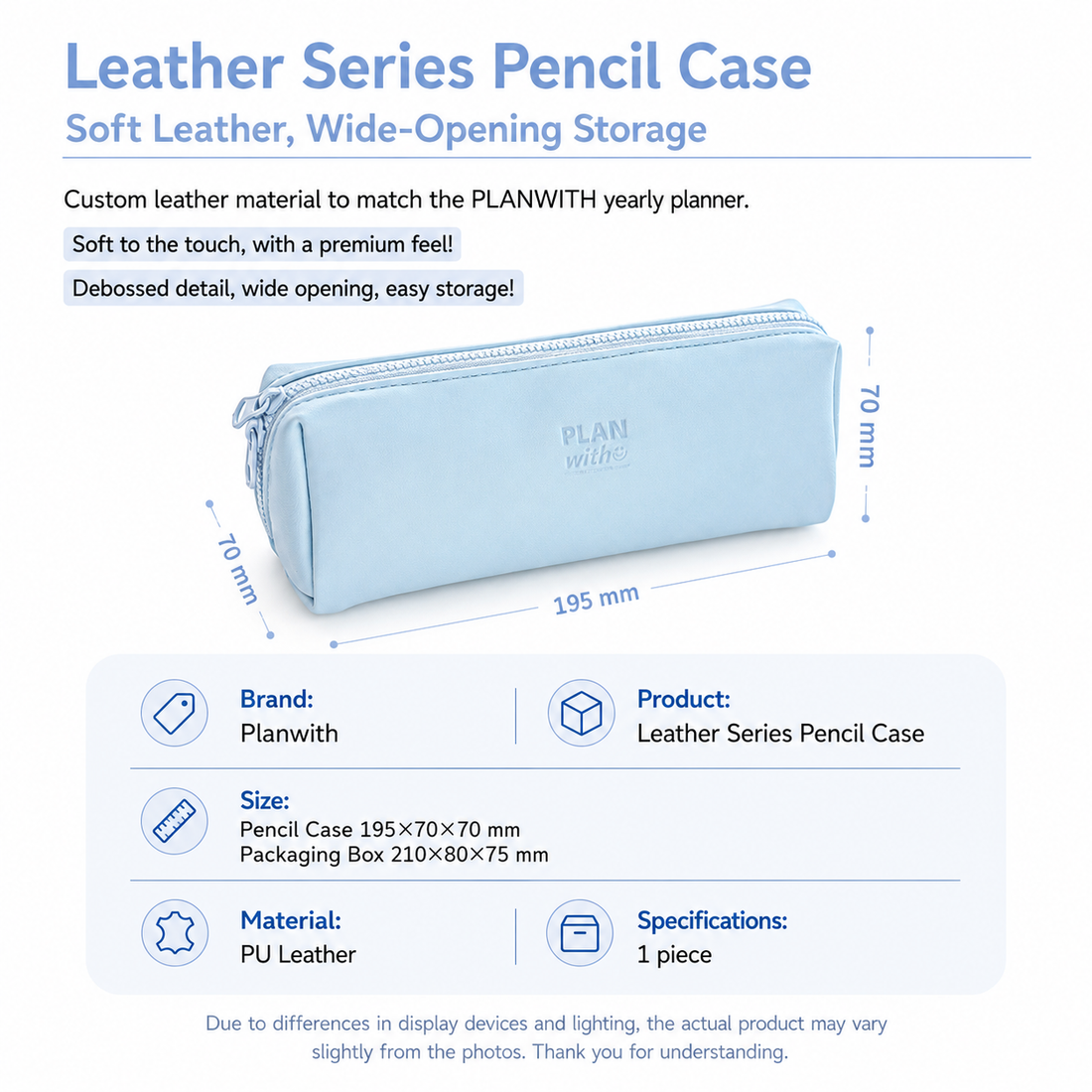Planwith Soft PU Leather Pencil Case with Dual Zippers by Planwith - aesthetic stationery and journaling supplies at Lumiyear