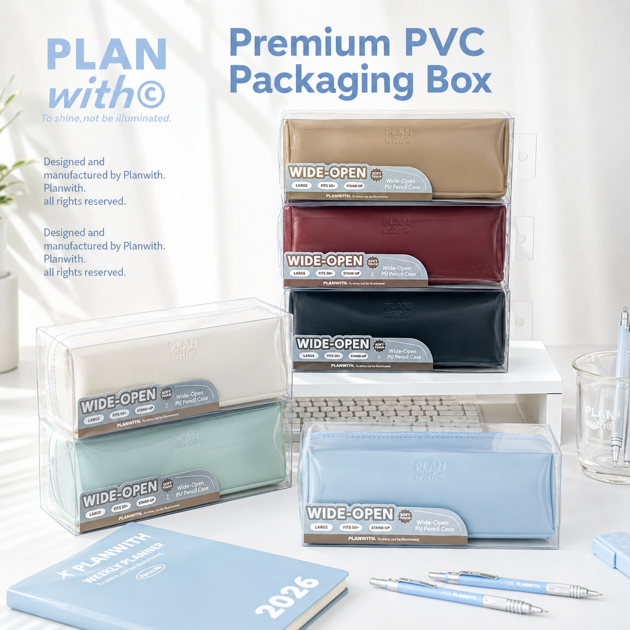 Planwith Soft PU Leather Pencil Case with Dual Zippers