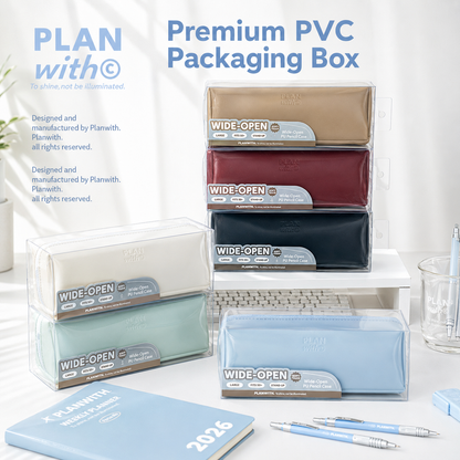 Planwith Soft PU Leather Pencil Case with Dual Zippers