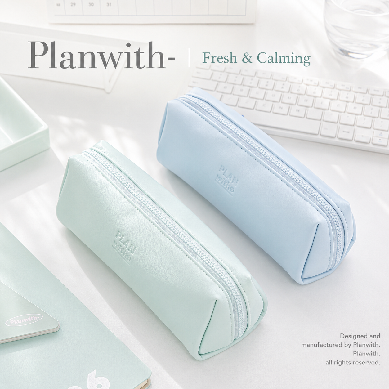 Planwith Soft PU Leather Pencil Case with Dual Zippers by Planwith - aesthetic stationery and journaling supplies at Lumiyear