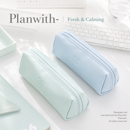 Planwith Soft PU Leather Pencil Case with Dual Zippers by Planwith - aesthetic stationery and journaling supplies at Lumiyear